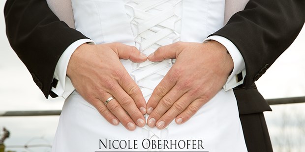Hochzeitsfotos - Copyright und Rechte: Bilder privat nutzbar - Weppersdorf - Nicole Oberhofer Fotografin
