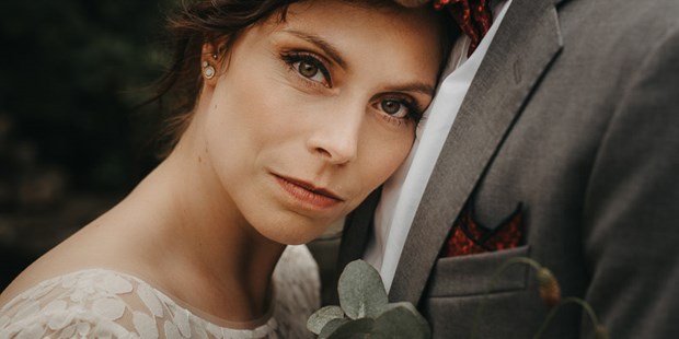 Hochzeitsfotos - Art des Shootings: Portrait Hochzeitsshooting - Breidenbach - Darya Ivanova