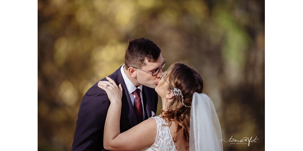 Hochzeitsfotos - Copyright und Rechte: Bilder frei verwendbar - Wien-Stadt - TomaFot Wedding Story