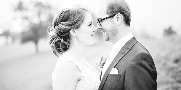Hochzeitsfotos - Mühlviertel - Kathi & Dominik (St. Ulrich) - Jakob Lehner Photography
