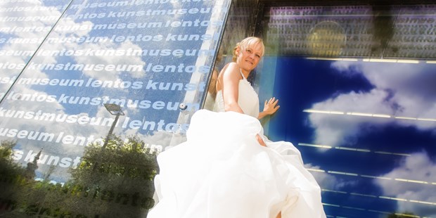 Hochzeitsfotos - Art des Shootings: Portrait Hochzeitsshooting - Hausruck - Hochzeitsfotograf - Werner Weissböck