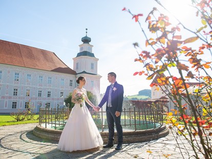 Hochzeitsfotos - Art des Shootings: 360-Grad-Fotografie - Mattersburg - Helmut Schweighofer Hochzeitsfotograf