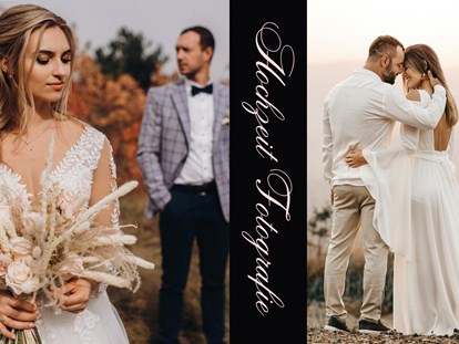 Hochzeitsfotos - Art des Shootings: After Wedding Shooting - Rotheau - Adrian Ferenczik Photography
